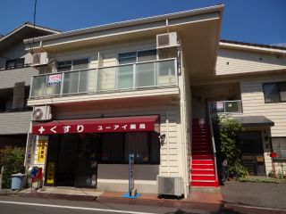 賃貸物件