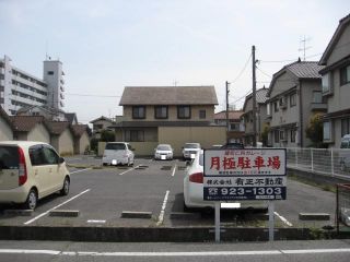 賃貸物件