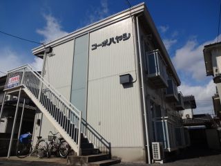 賃貸物件