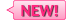 新しい登録物件